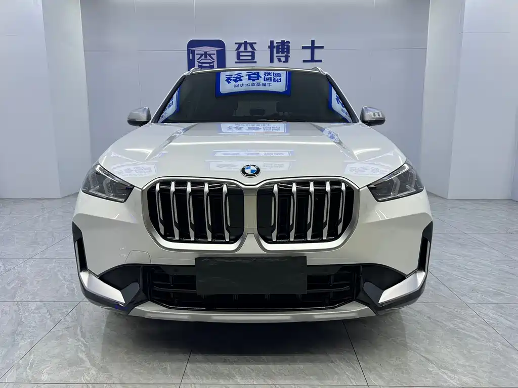 BMW X1 2023