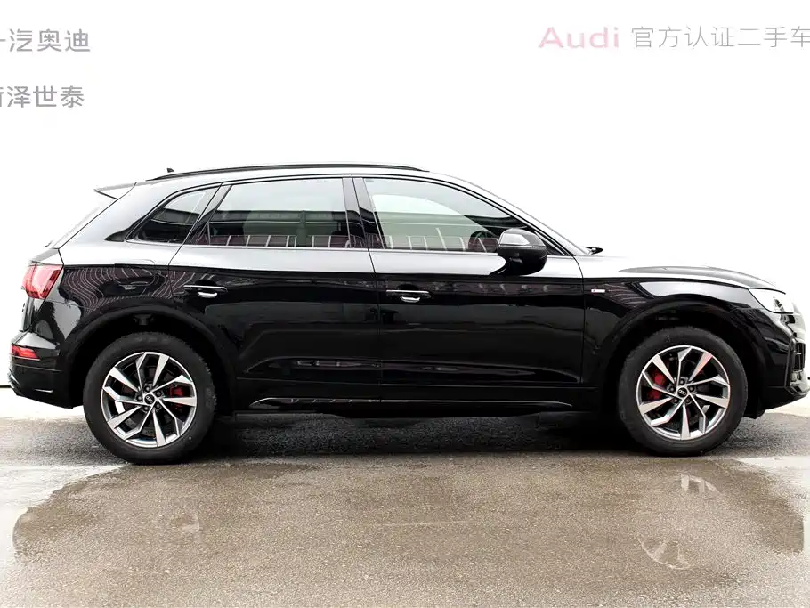 Audi Q5L 2024 — фото 3