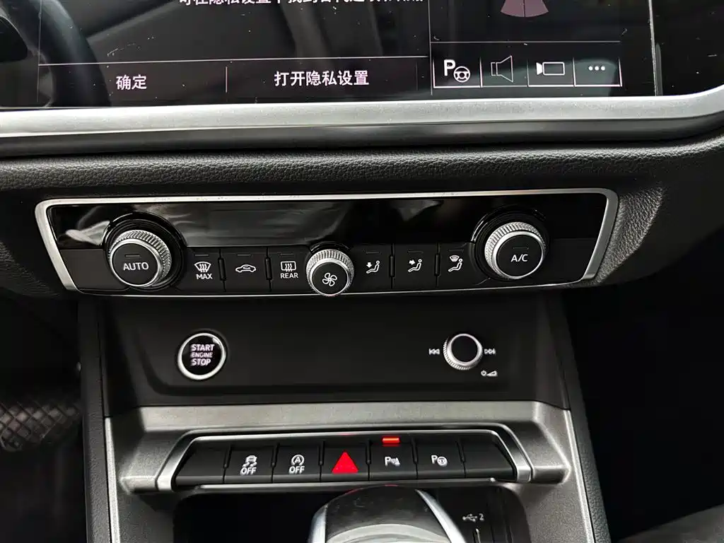 Audi Q3 2022 — фото 15