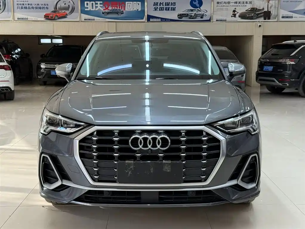 Audi Q3 2023