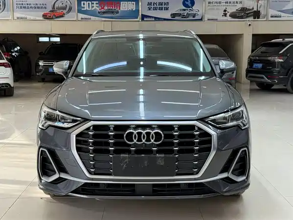 Audi Q3 2023