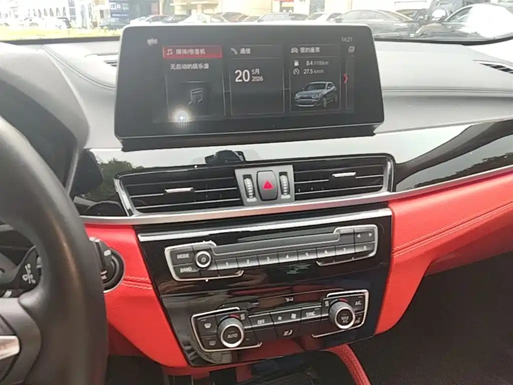 BMW X2 2023 — фото 12