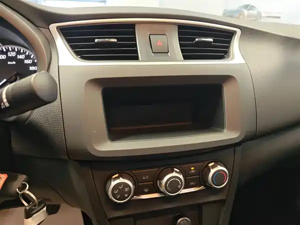 Nissan Sylphy 2024