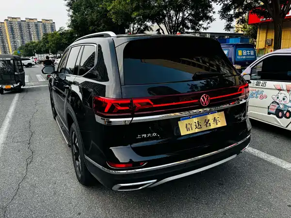 Volkswagen Teramont 2021