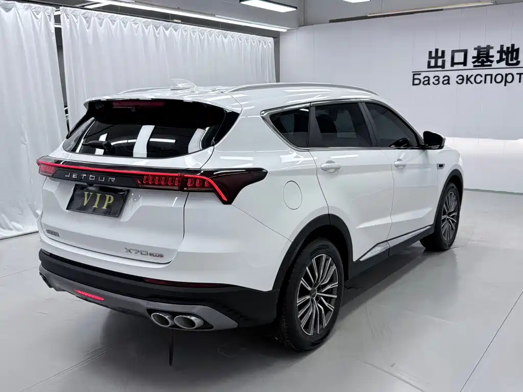 Jetour X70 PLUS 2022