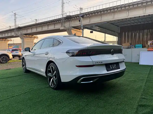 Volkswagen Lamando 2022