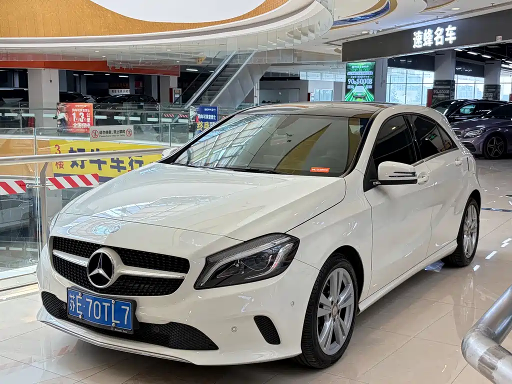 Mercedes-Benz A-Class 2016