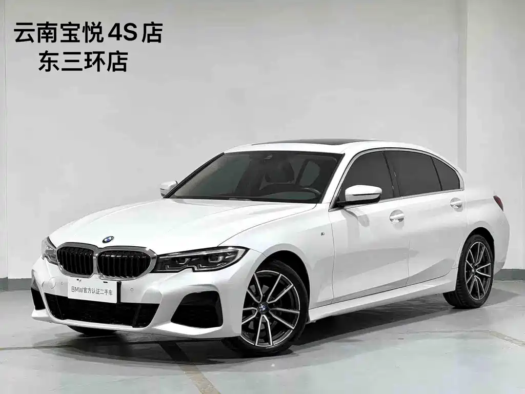 BMW 3 Series 2021
