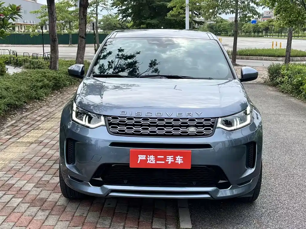 Land Rover Discovery Sport 2021 — фото 2