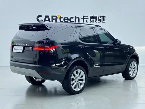 Land Rover Discovery 2024