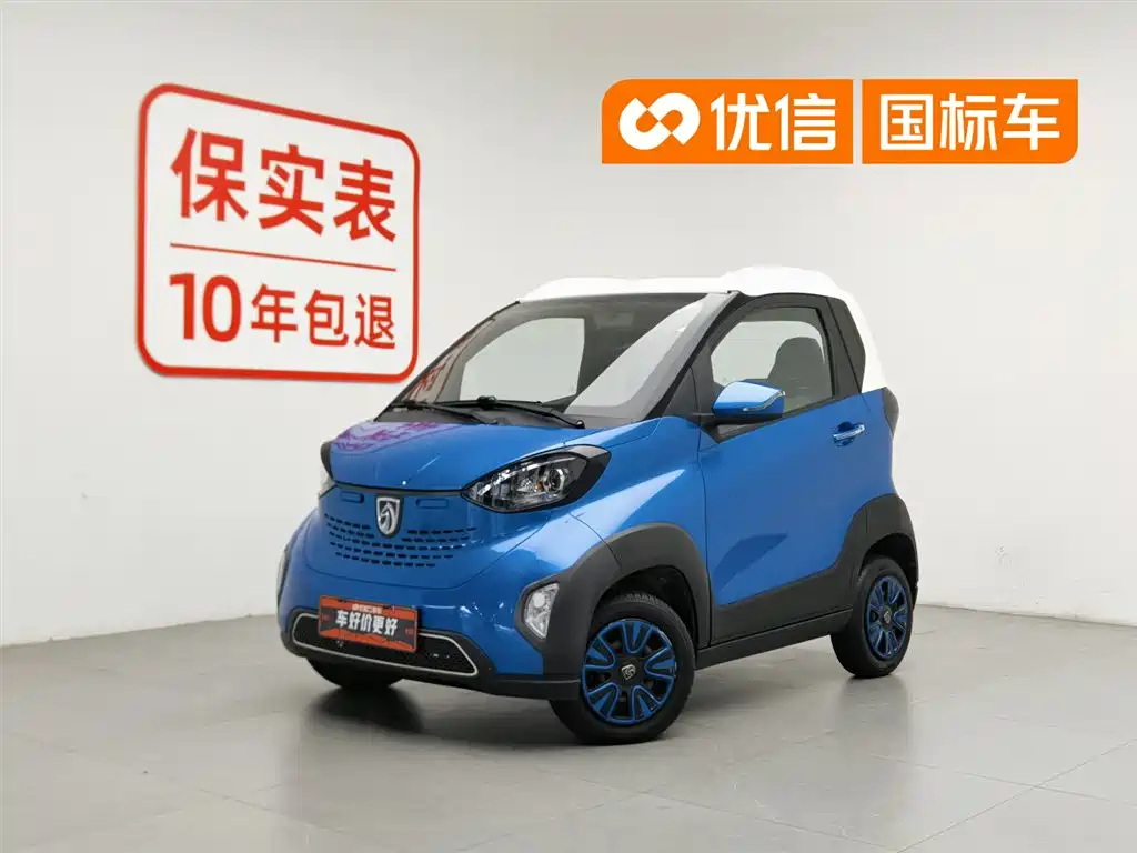 Baojun E100 2019