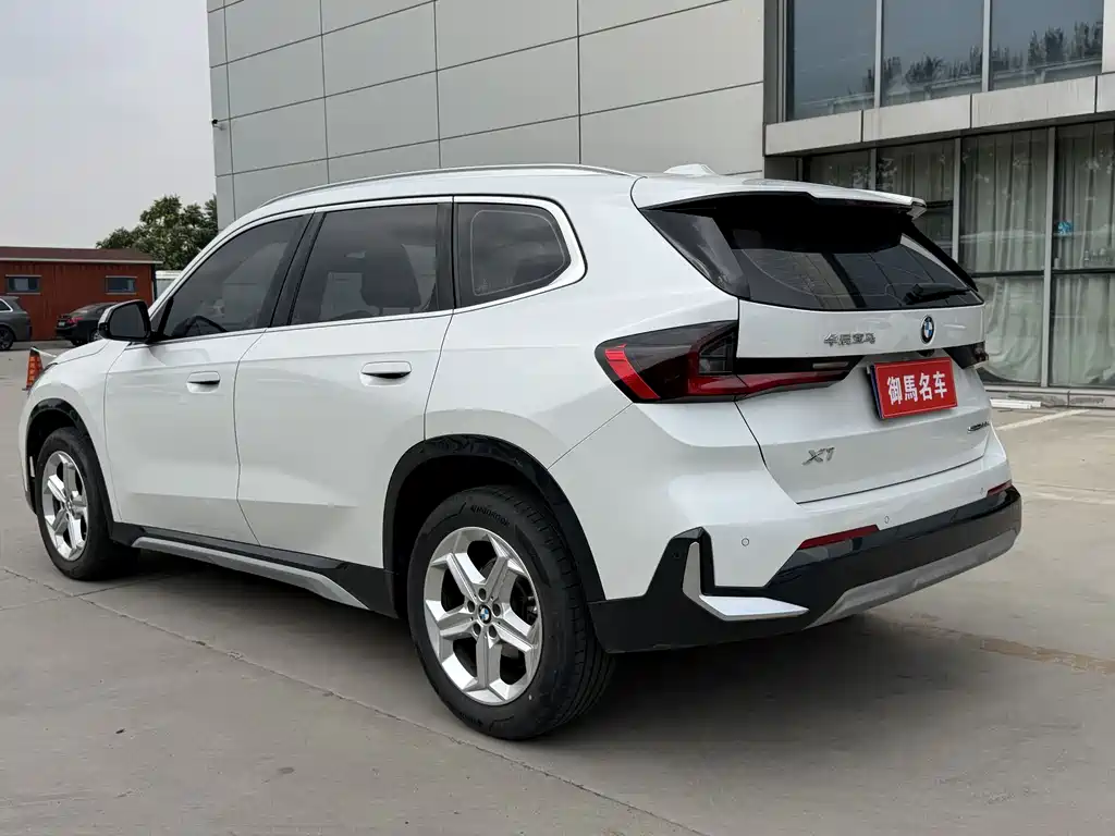 BMW X1 2023