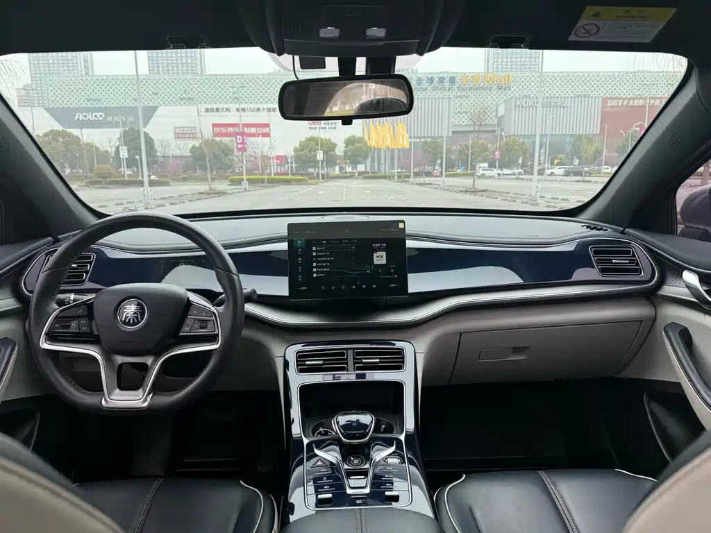 BYD Qin PLUS 2022