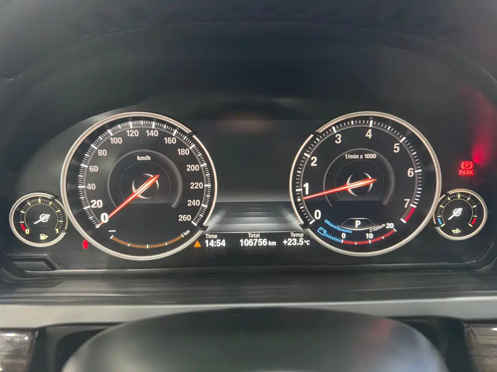 BMW 7 Series 2014 — фото 14