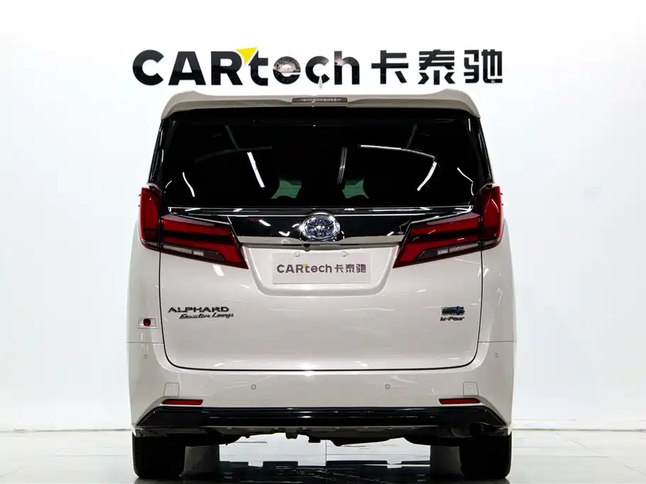 Toyota Alphard 2023