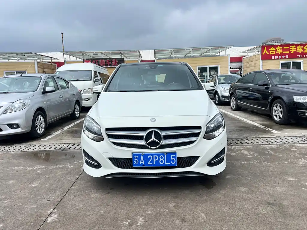 Mercedes-Benz B-Class 2015