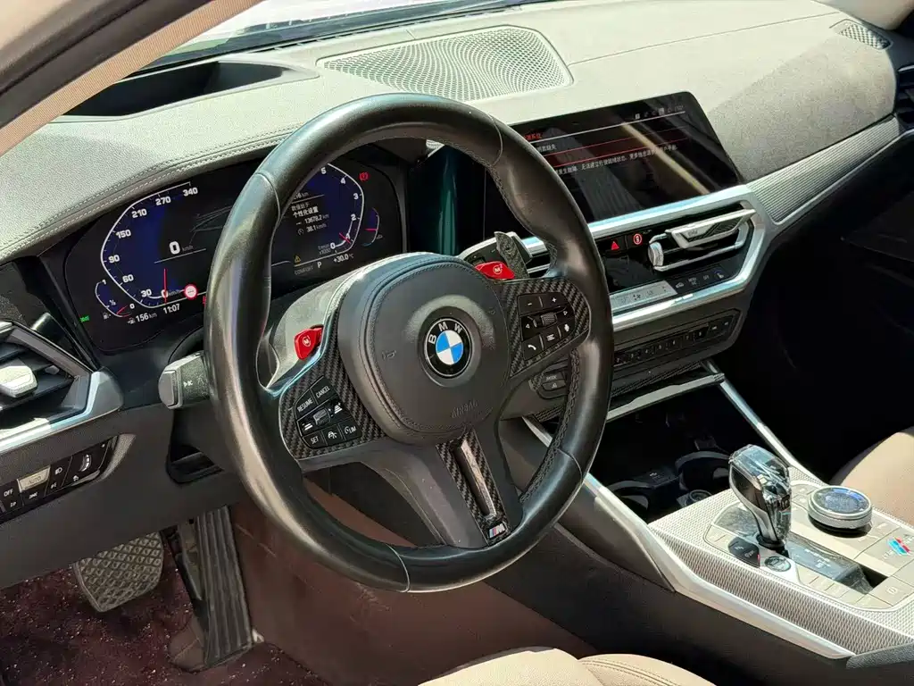 BMW 3 Series 2020