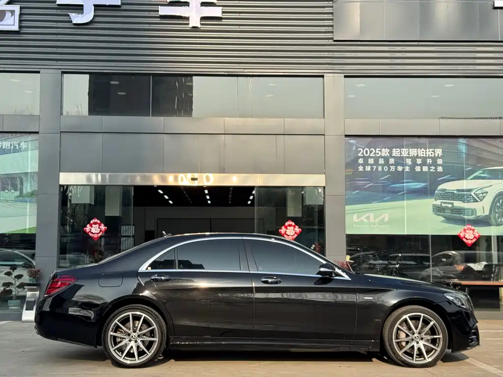 Mercedes-Benz S-Class 2020 — фото 4