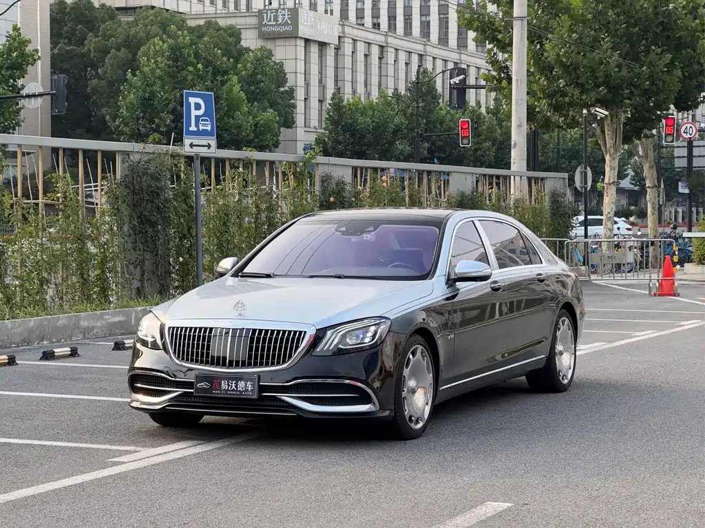 Mercedes-Benz S-Class 2019