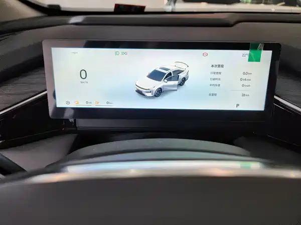 Geely Galaxy L6 2025