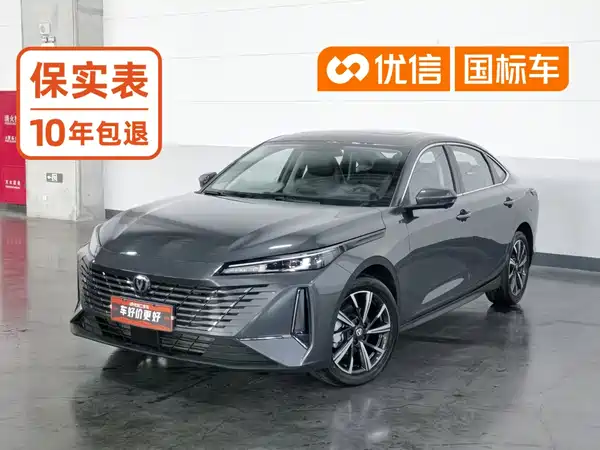Changan Eado 2026
