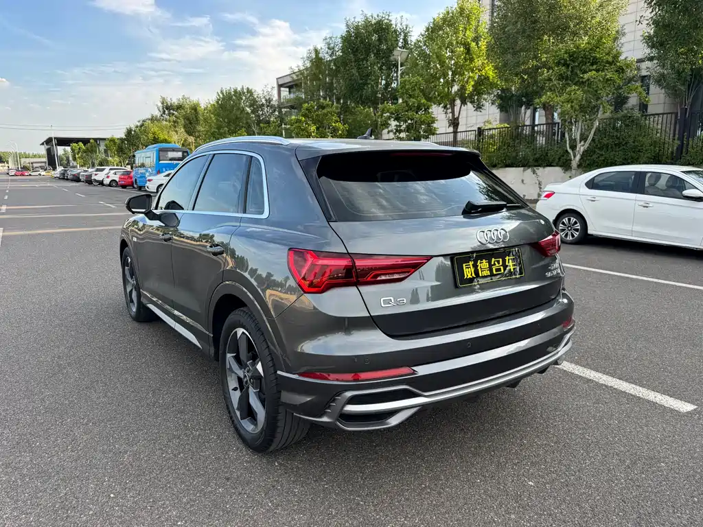 Audi Q3 2022
