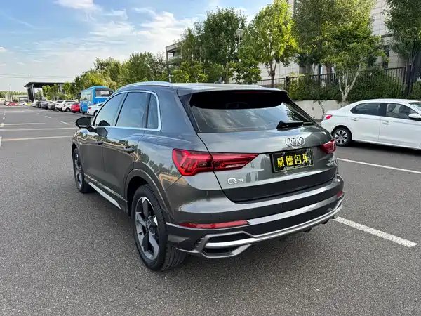 Audi Q3 2022