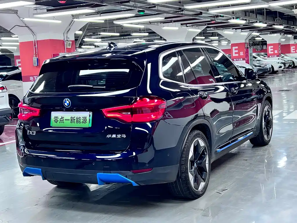 BMW iX3 2021 — фото 10