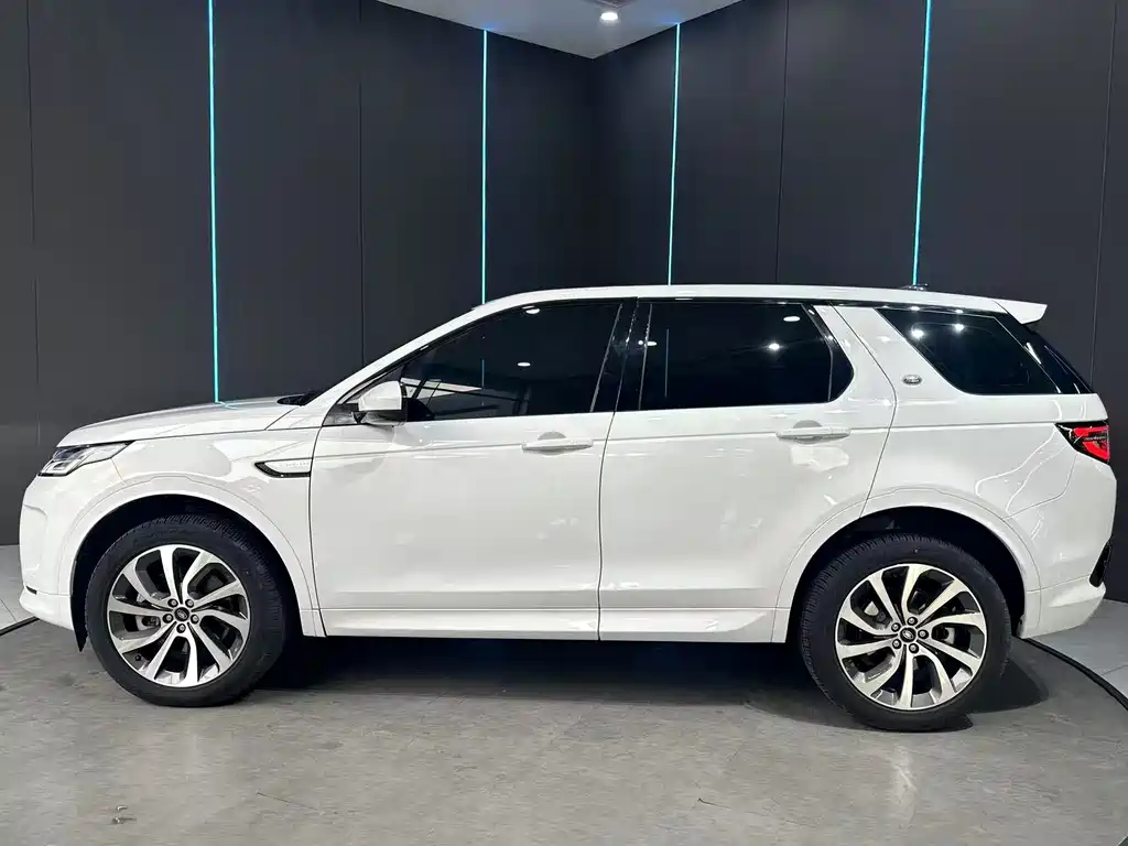 Land Rover Discovery Sport 2023
