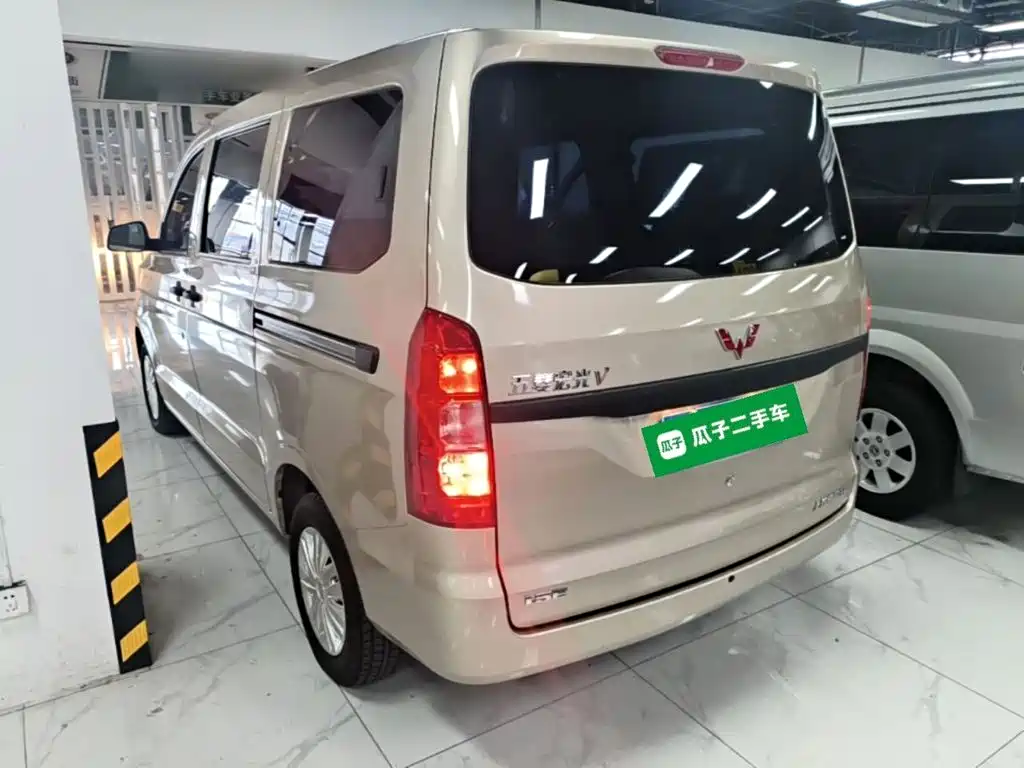 Wuling Hongguang V 2023