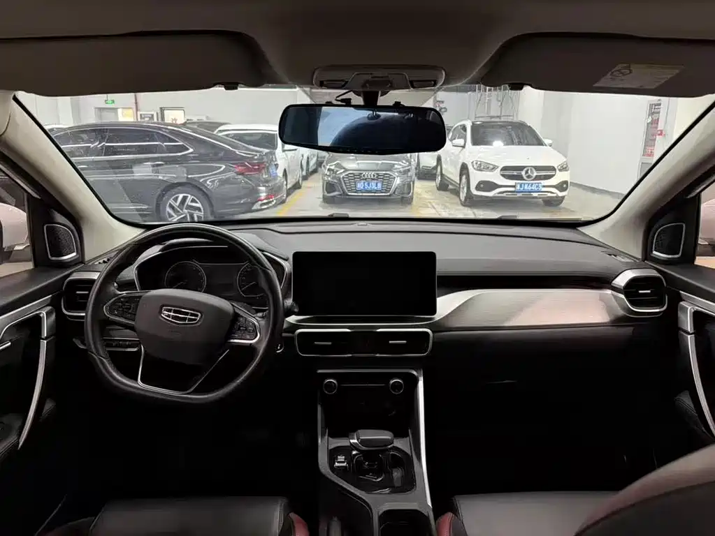 Geely Binyue 2022