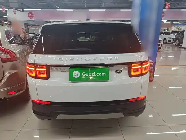 Land Rover Discovery Sport 2021