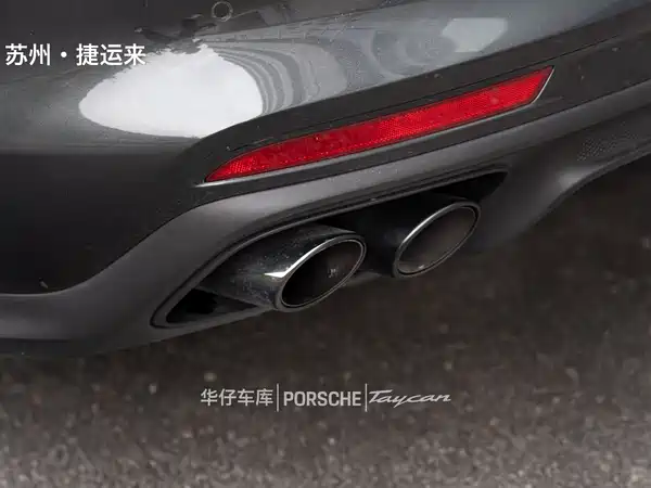 Porsche Panamera 2023