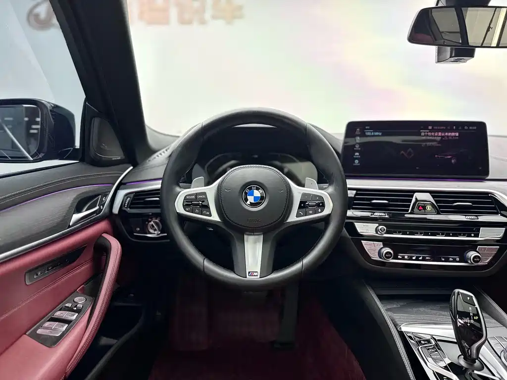 BMW 5 Series 2021