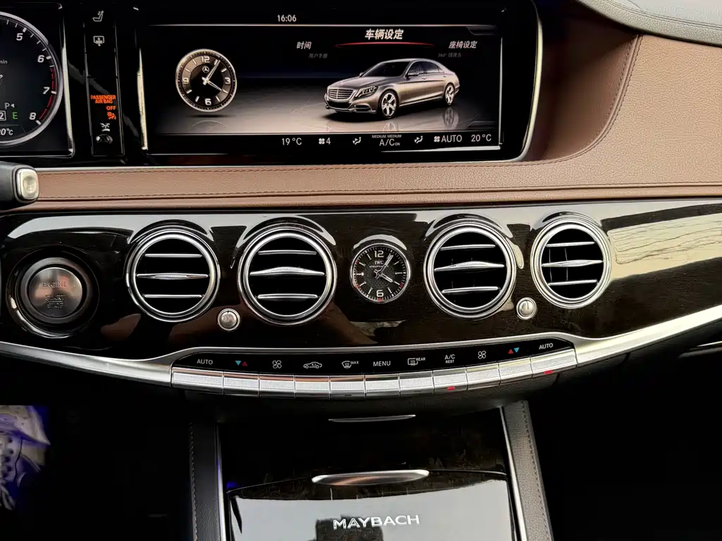 Mercedes-Benz S-Class 2015 — фото 19