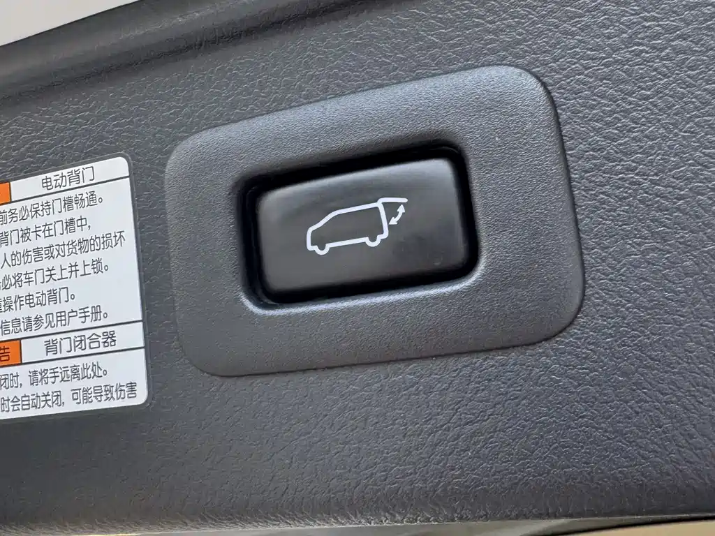 Toyota Alphard 2017 — фото 21