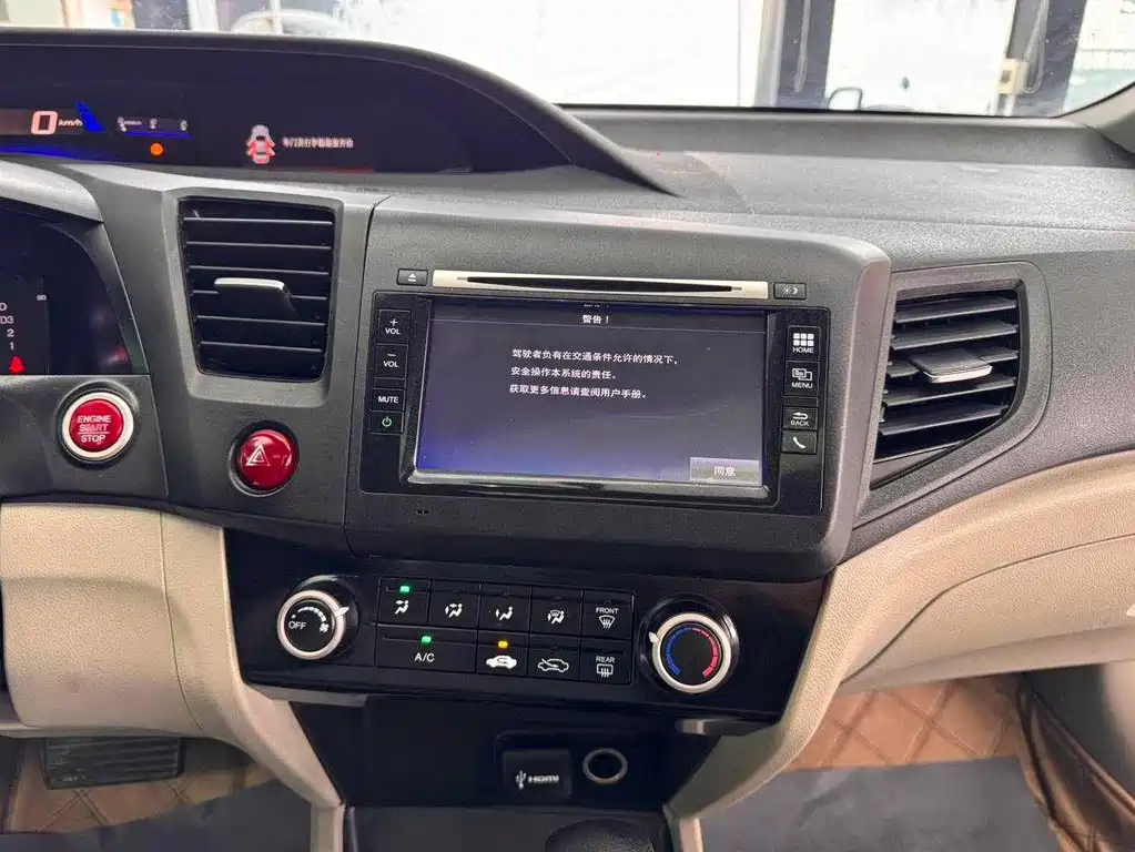 Honda Civic 2015 — фото 21