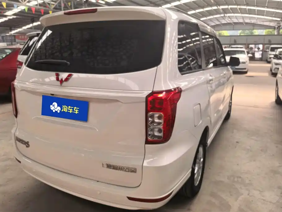 Wuling Hongguang S3 2019