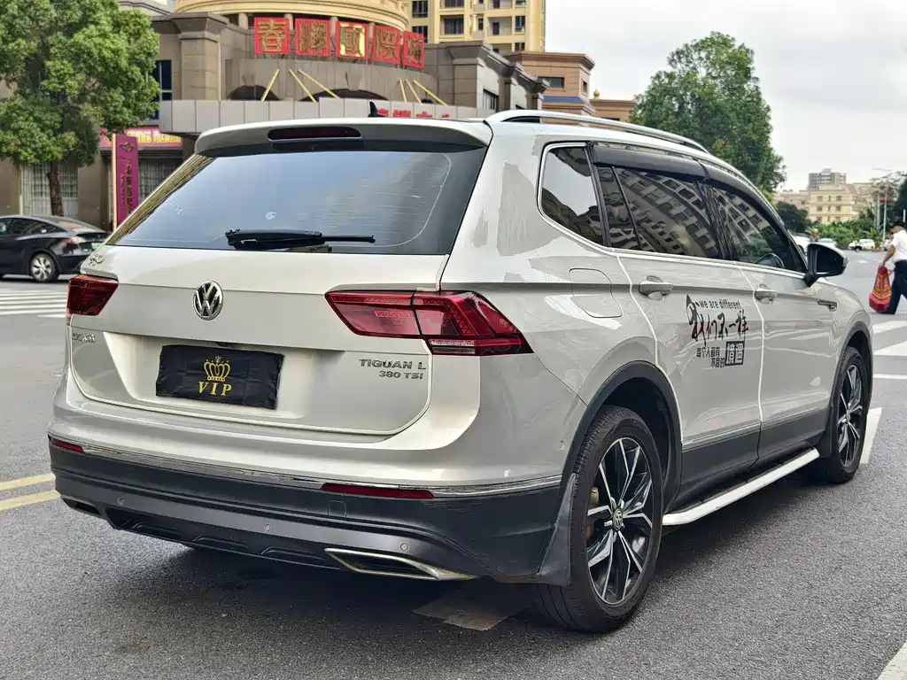 Volkswagen Tiguan L 2017