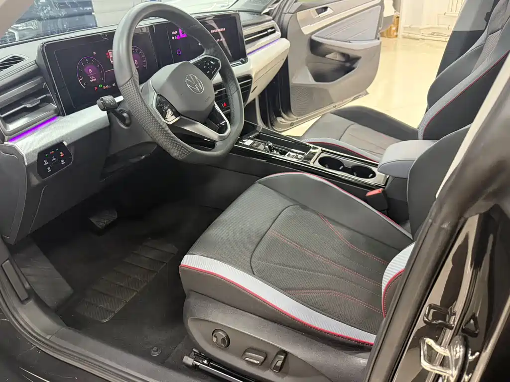 Volkswagen Lamando 2023