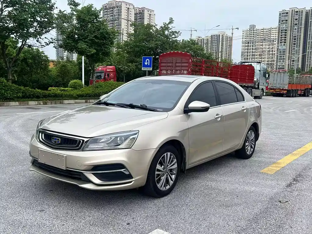 Geely Emgrand 2018