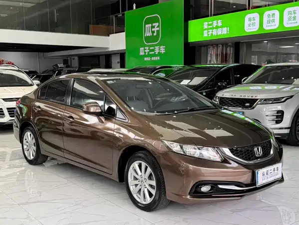 Honda Civic 2015