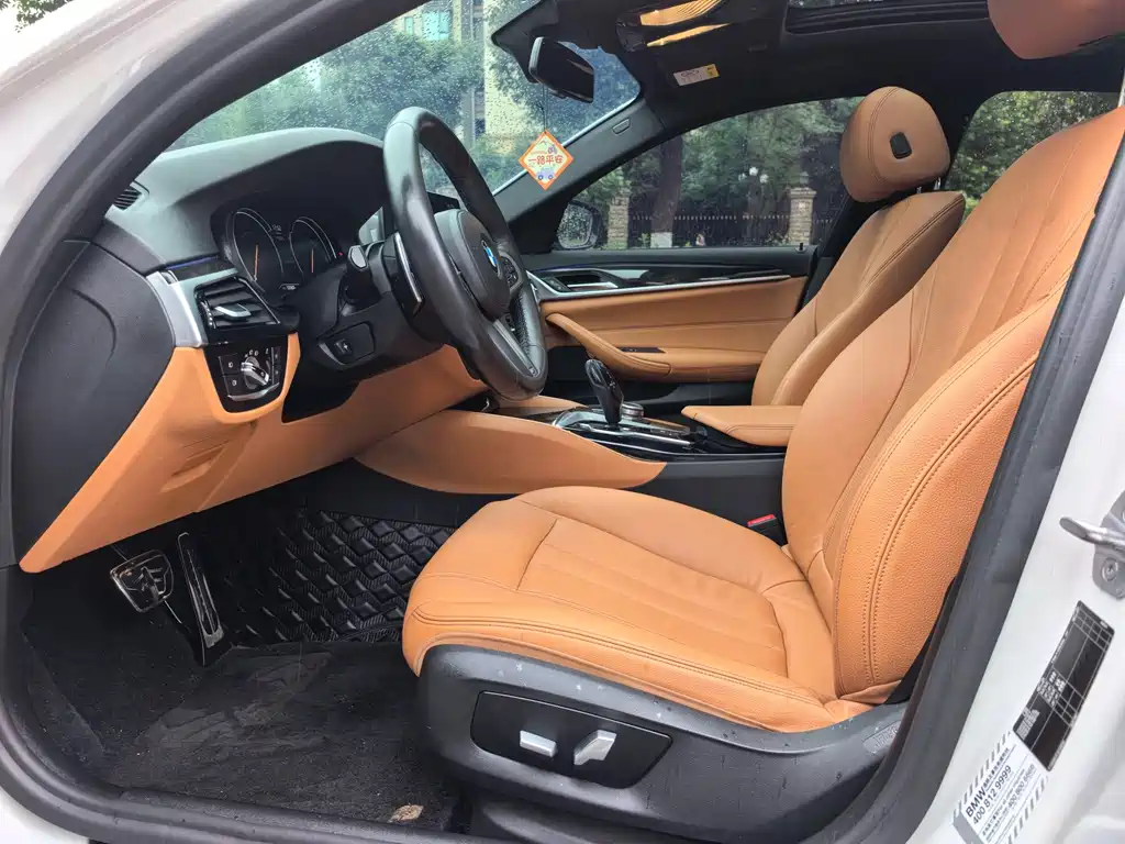 BMW 5 Series 2017