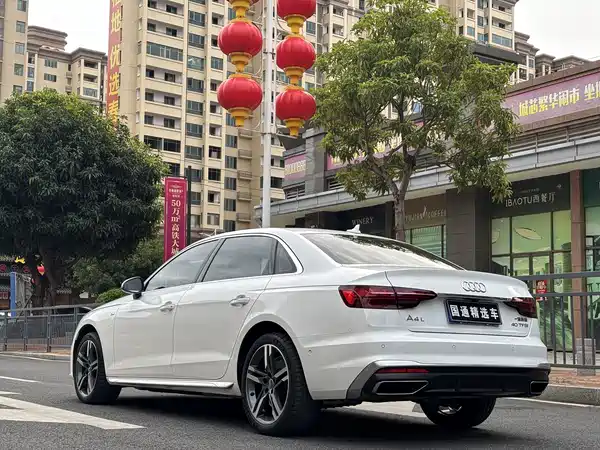 Audi A4L 2021