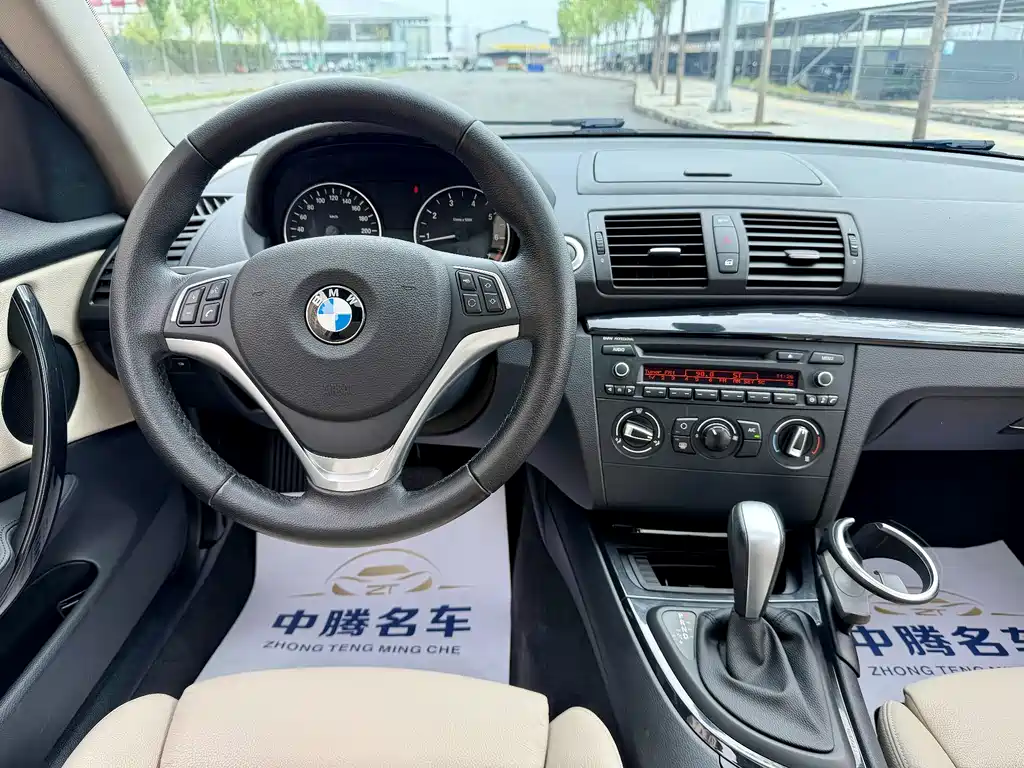 BMW 1 Series 2014 — фото 11