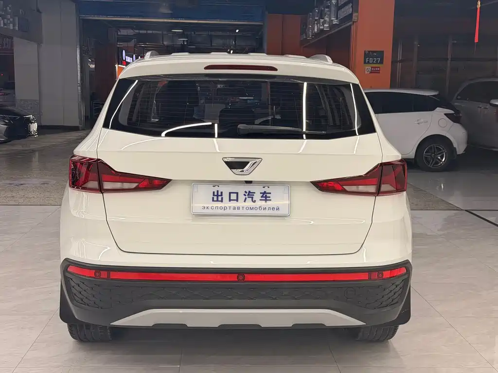 Jetta VS5 2023