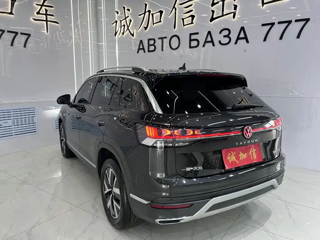 Volkswagen Tayron 2022