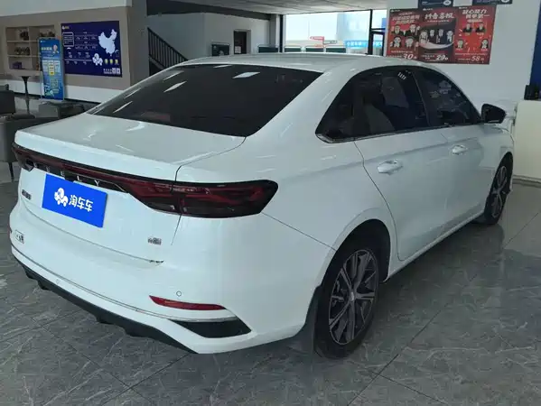 Geely Emgrand 2023
