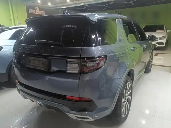 Land Rover Discovery Sport 2020