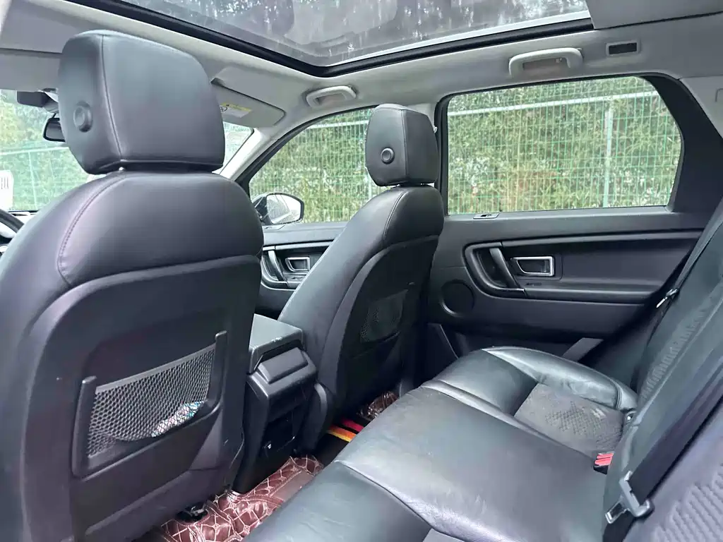Land Rover Discovery Sport 2017 — фото 12
